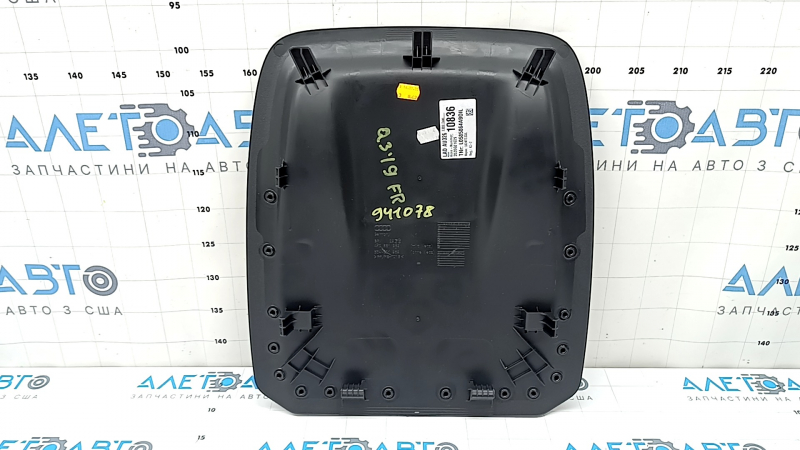 Накладка пассажирского сиденья задняя Audi Q3 83A 19-25 черная, царапина