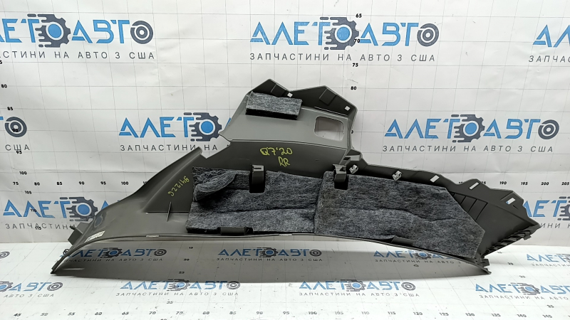 Накладка задней стойки нижняя правая Audi Q7 20-24 серая, потерта