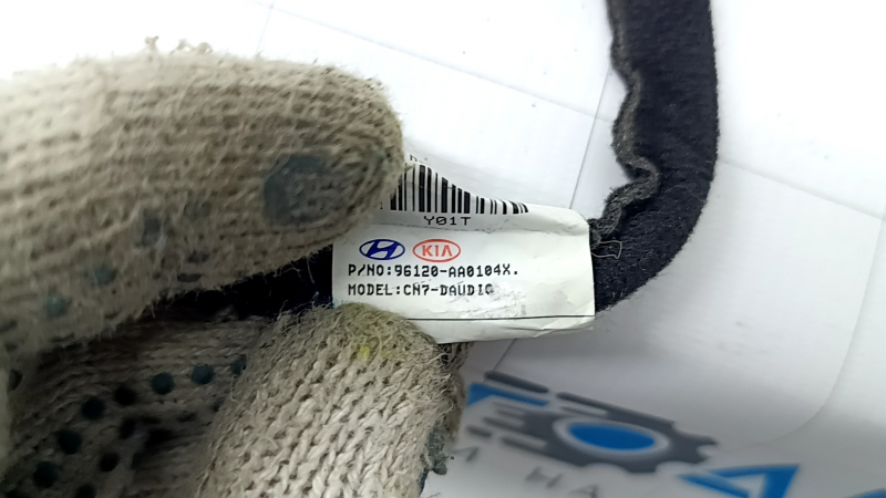 USB Hub Hyundai Elantra 21-23 с накладкой