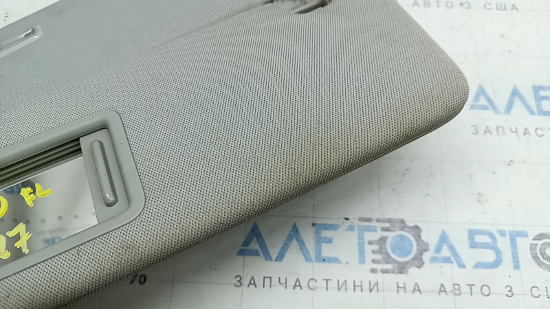 Козырек левый Audi Q7 19-24 серый, без крючка, под химчистку