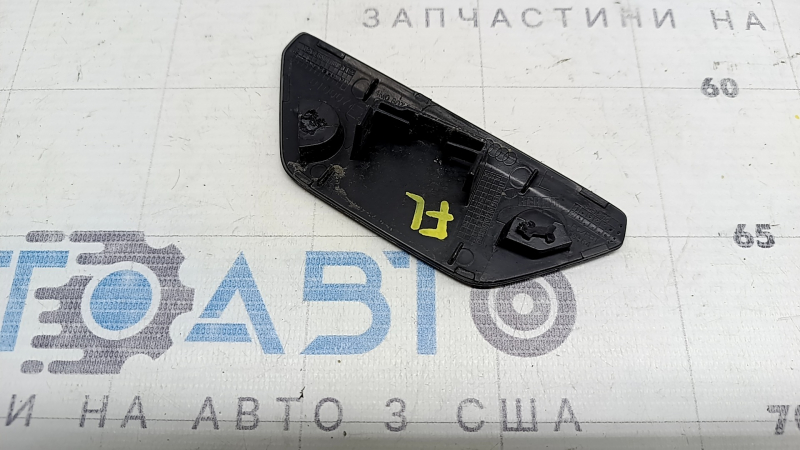 Заглушка омывателя фары левая Audi Q7 20-26