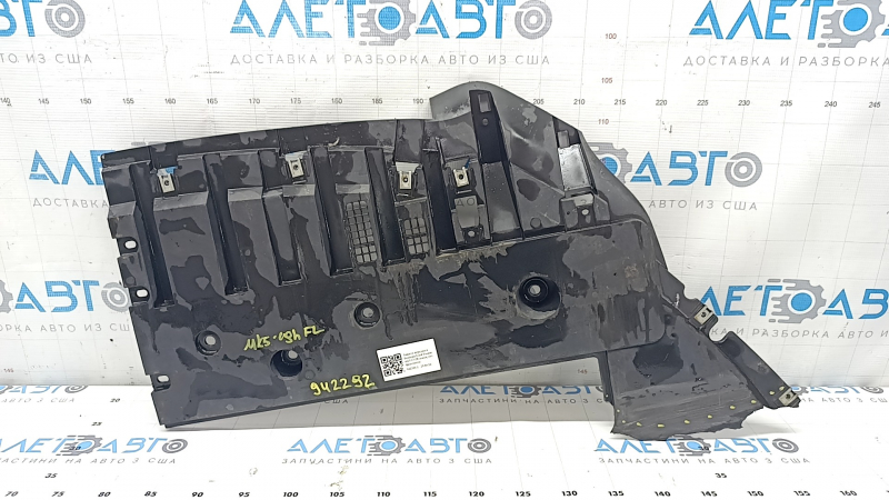 Защита переднего бампера Ford Fusion mk5 17-20 левая, нет фрагмента