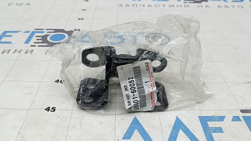 Петля двери багажника верхняя Lexus GX470 03-09