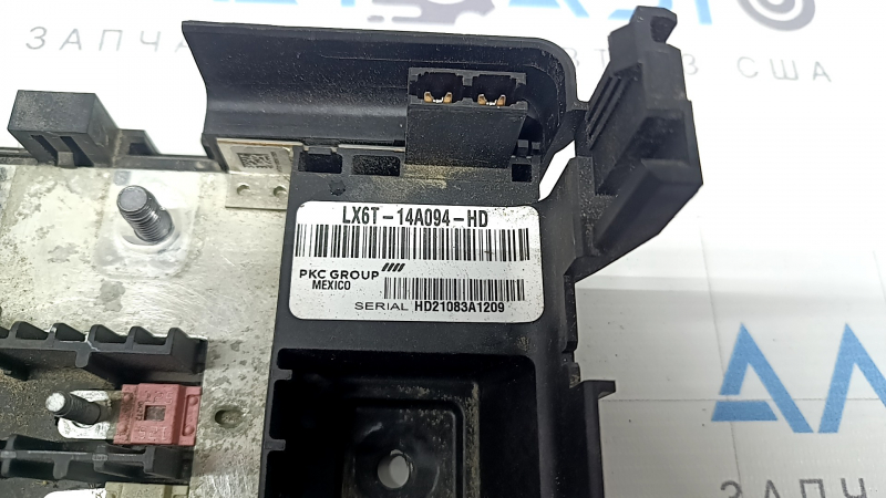 Корпус блока предохранителей подкапотный Ford Escape MK4 20-26