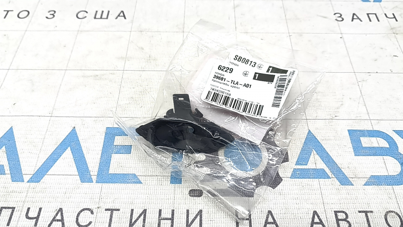 Кронштейн парктроника переднего бампера левый Honda CRV 20-22