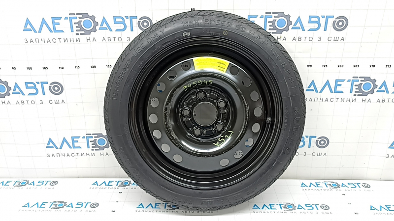 Запасное колесо докатка Kia K5 21-24 125/80 D16