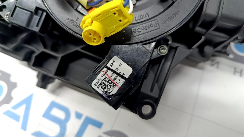 Гитара подрулевых переключателей в сборе Ford Fusion mk5 17-20