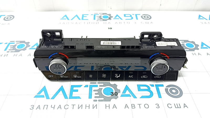 Управление климат-контролем Kia K5 21-24