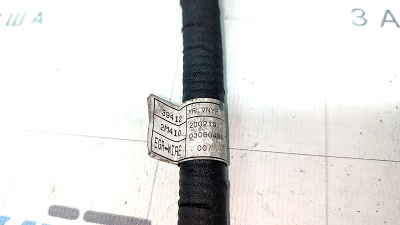 Проводка подкапотная на впуске Kia K5 21-24 1.6T