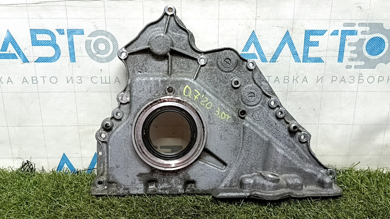 Передняя крышка двигателя Audi Q7 20-26 3.0T MHEV