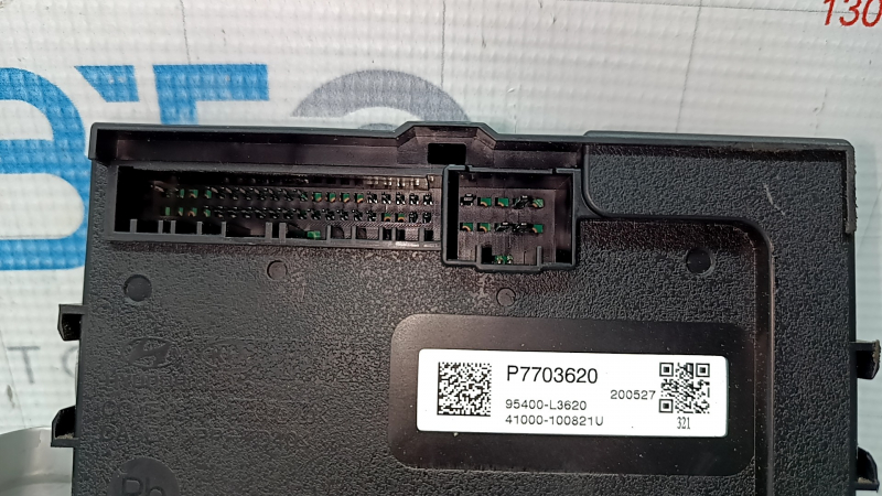 BODY CONTROL MODULE BCM Kia K5 21-26