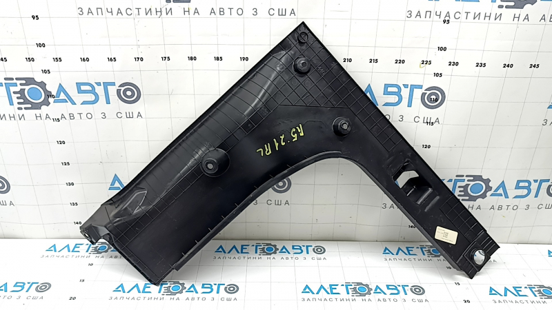 Перегородка сиденья багажника левая Kia K5 21-24 черная