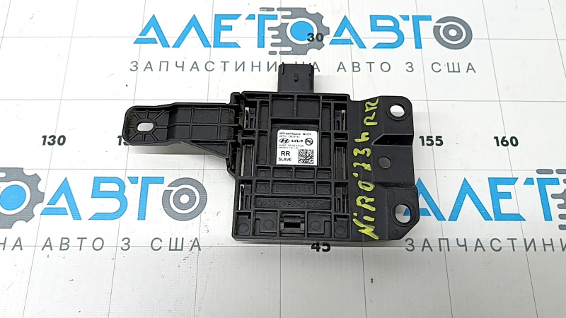 Датчик слепых зон BSM правый Kia Niro 23-26 с кронштейном