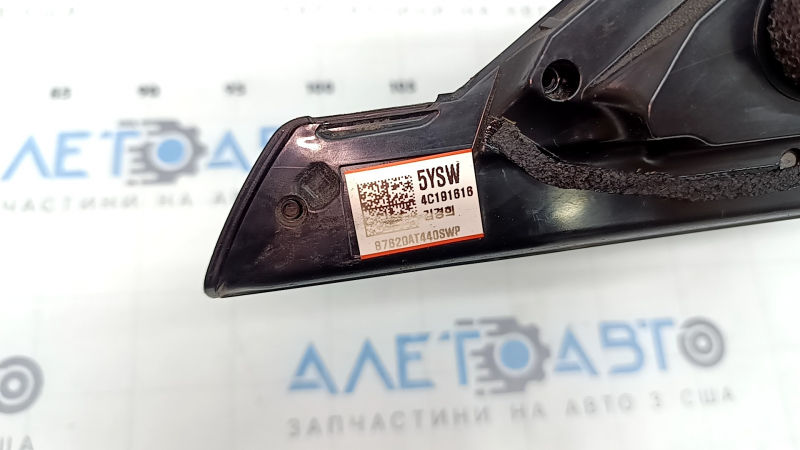 Зеркало боковое правое Kia Niro 23-26 HEV, PHEV 8 пинов, поворотник, подогрев, BSM, белое