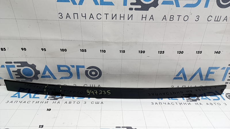 Накладка двери боковая центральная задняя правая Volvo XC90 16-26 царапины