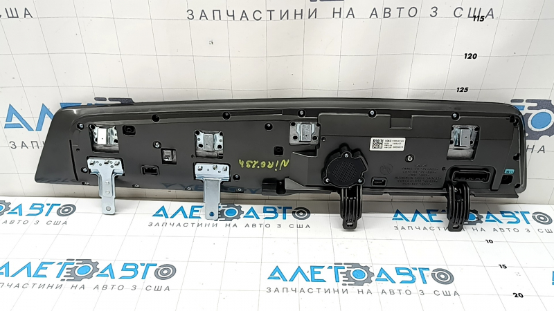Монитор, дисплей, навигация Kia Niro 23-26 PHEV 10.25" сенсорный