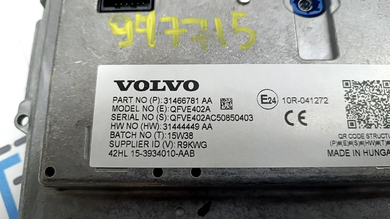Монитор дисплей навигация Volvo XC90 16-25 тип 1, потерт