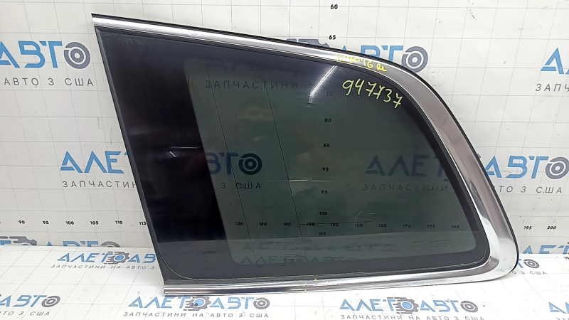 Форточка глухое стекло задняя левая Volvo XC90 16-26 тонировка с антенной, царапины на хроме