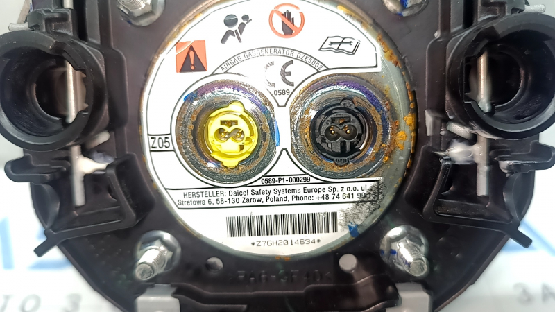 Подушка безопасности airbag в руль водительская Nissan Rogue 21-23 черная, тип 2