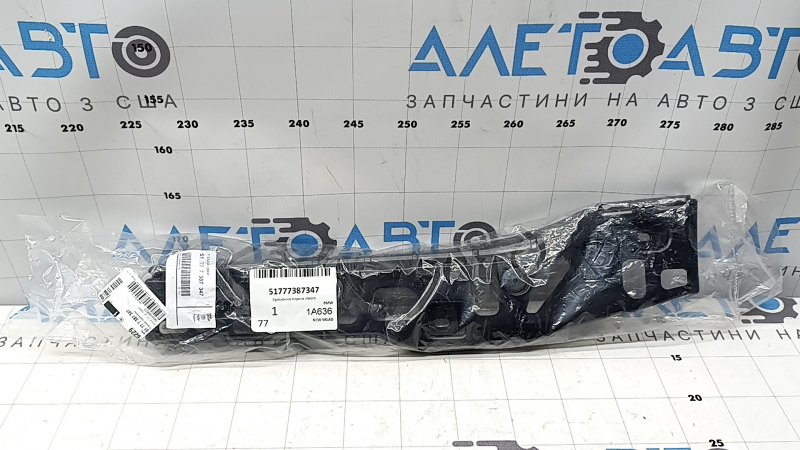 Крепление порога левого заднее левое BMW 5 G30 17-23
