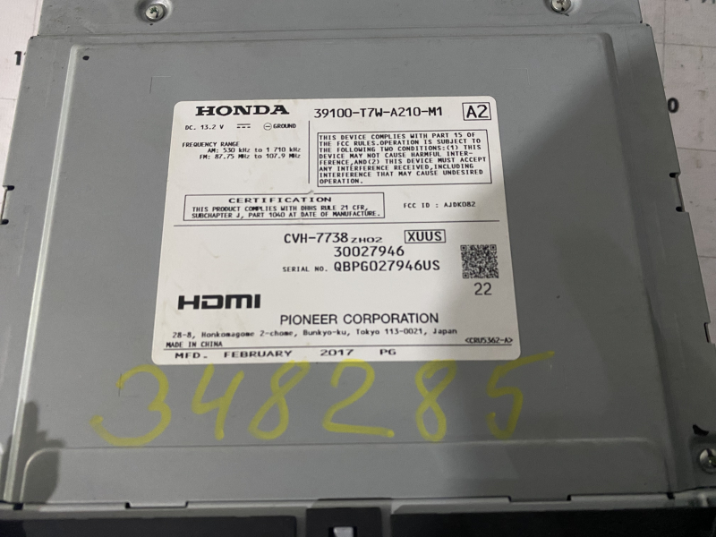 Монитор, дисплей, навигация Honda HR-V 16-22