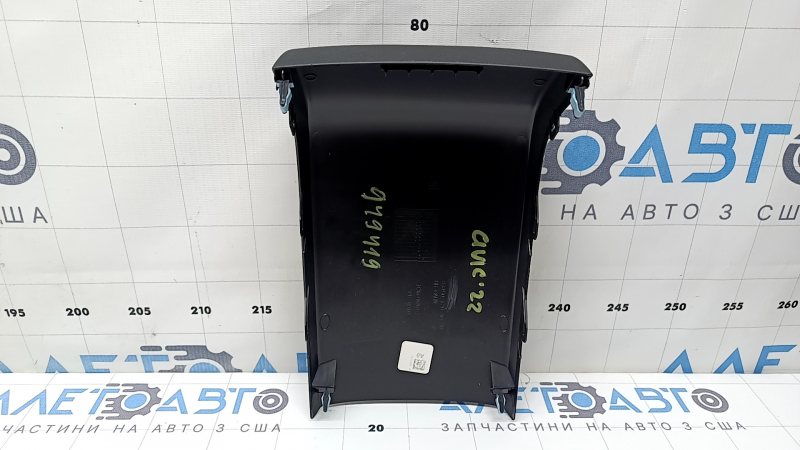 Накладка центральной консоли задняя Honda Civic XI FE/FL 22-26 черная, царапины