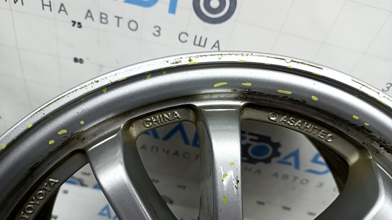 Диск колесный R15x6.5J ET40 Toyota Prius 50 16-22 легкая бордюрка