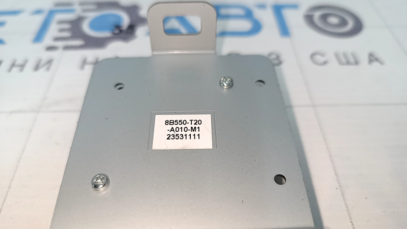 GPS NAVIGATION ANTENNA MODULE Honda Civic XI FE/FL 22-26