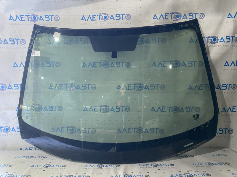 Лобовое стекло Mazda CX-5 13-15 PILKINGTON, песок