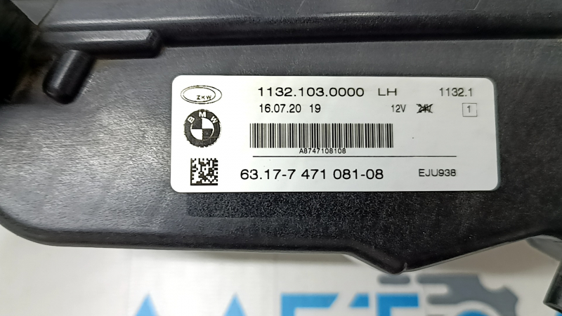 Противотуманная фара птф левая BMW X7 G07 19-22 LED, под полировку
