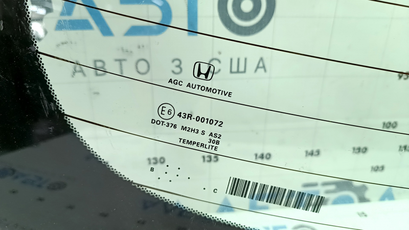 Стекло заднее Honda Civic XI FE/FL 22-26 4d