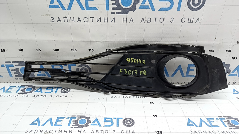 Обрамление решетка птф правое BMW 4 F32/33/36 15-20 Sport/Luxury line, частично открытая, царапина
