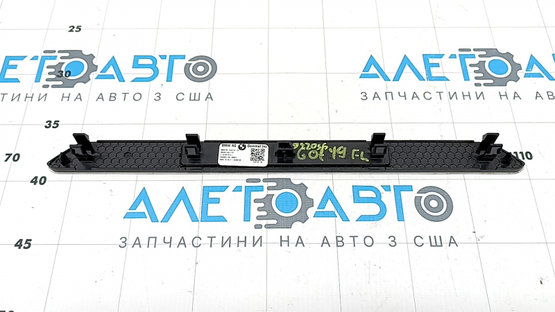 Вставка накладки порога передняя левая BMW X7 G07 19-26 хром с подсветкой, царапины, вмятина