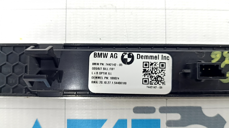 Вставка накладки порога передняя левая BMW X7 G07 19-26 хром с подсветкой, царапины, вмятина