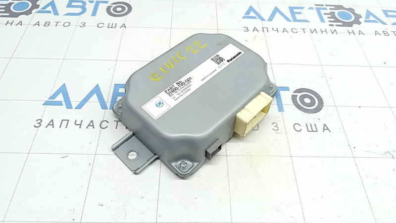 Блок ECU компьютер двигателя Honda Civic XI FE/FL 22-24 4d