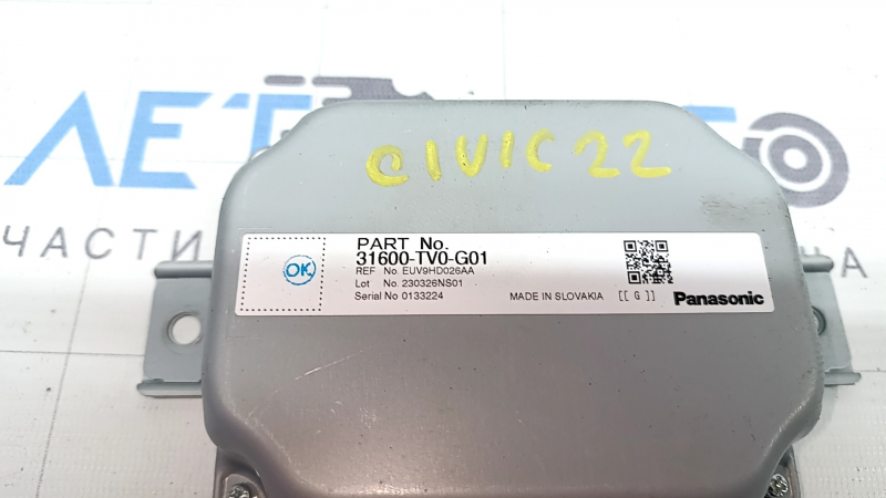 Блок ECU компьютер двигателя Honda Civic XI FE/FL 22-24 4d