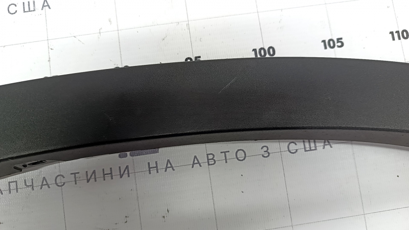 Накладка арки крыла задняя левая BMW X3 G01 18-24 структура, царапины