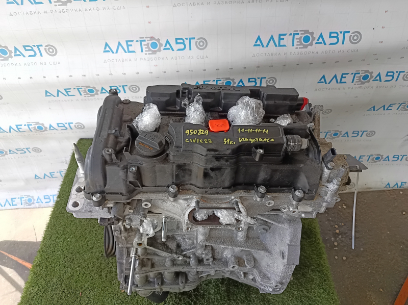 Двигатель Honda Civic XI FE/FL 22-24 K20C2 2.0, запустился, 31к, 11-11-11-11