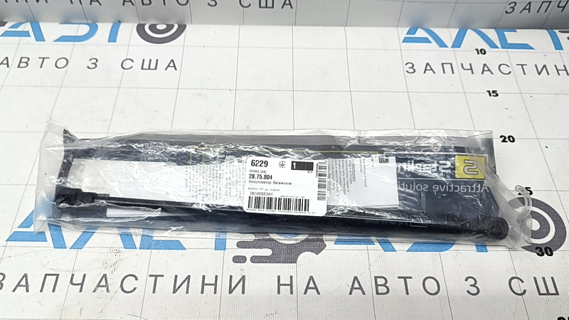 Амортизатор крышки багажника левый Mercedes W221