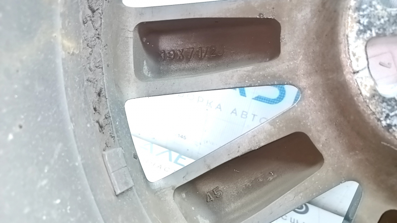 Диск колесный R19 x 7.5J ET45 Mazda 6 18-21 графит, бордюрка