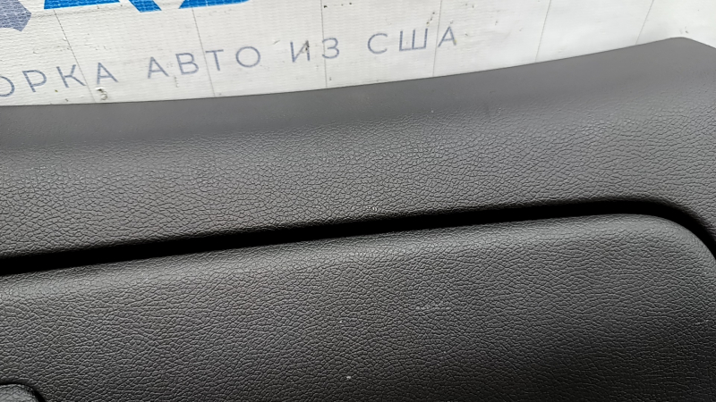 Перчаточный ящик, бардачок Hyundai Sonata 11-14 серый, 2 части, царапины