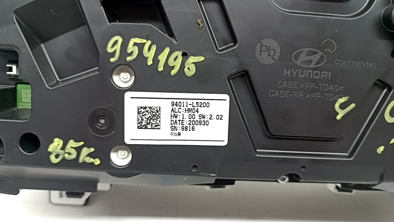 Щиток приборов Hyundai Sonata 20-23 монохром 4.2", HEV, 85к