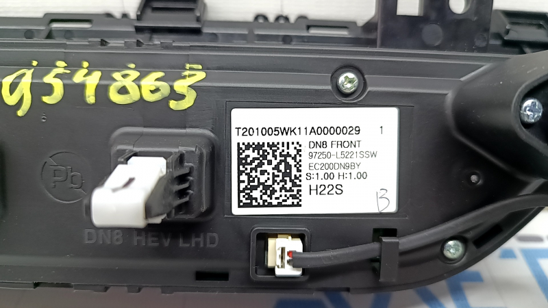 Управление климат-контролем Hyundai Sonata 20-23 auto, царапины