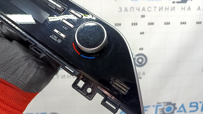 Управление климат-контролем Hyundai Sonata 20-23 auto, царапины