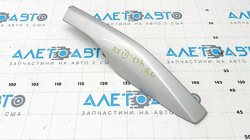 Накладка рейлингов задняя левая Lexus RX350 RX450h 10-15 серая