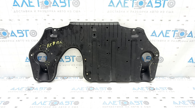 Защита двигателя Lexus RX350 RX450h 10-15 трещины, надломы, нет фрагмента