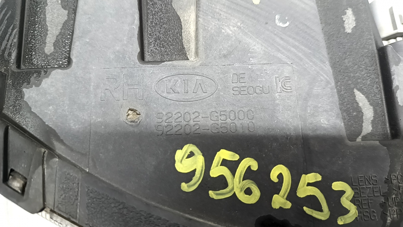 Противотуманная фара птф правая Kia Niro 17-19 HEV, PHEV, под полировку