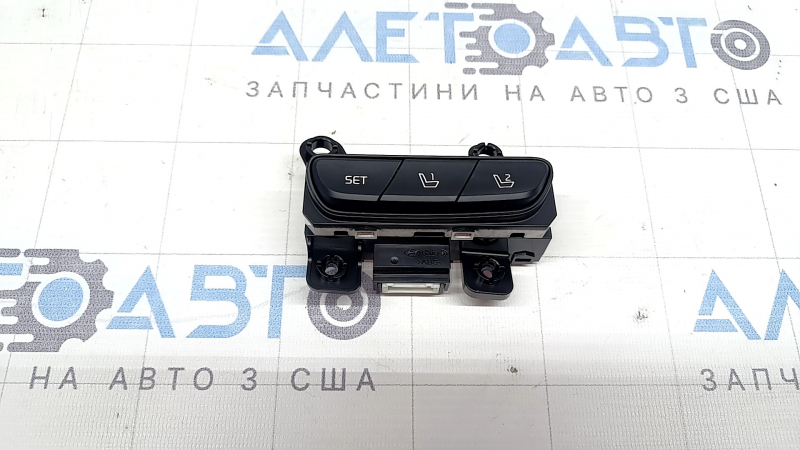 Кнопки памяти сиденья переднего левого Kia Niro 17-22