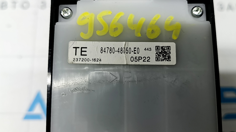 Управление дисплеем джойстик в сборе Lexus RX350 RX450h 10-15 коричневый, царапины, вмятины