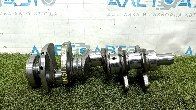Коленвал Nissan Rogue 22-24 KR15DDT 1.5T К:51.96 Ш:41.96 под шлифовку